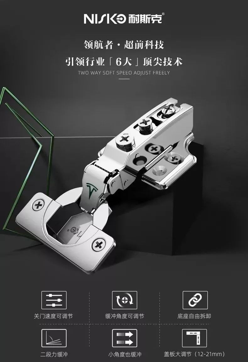中国·44118太阳成城集团(股份)有限公司-官方网站