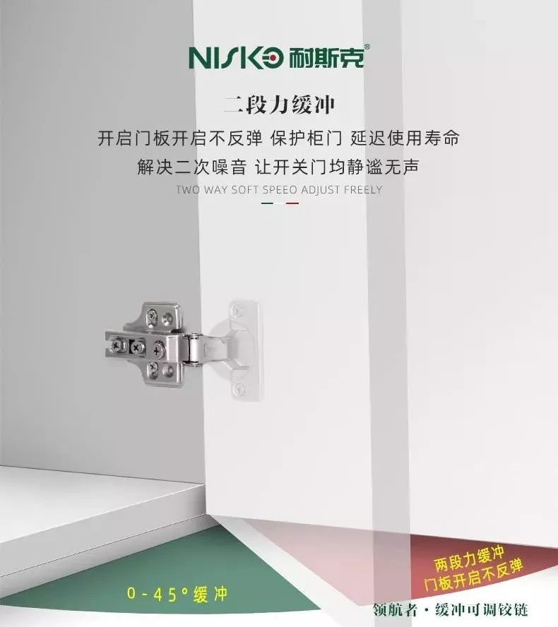 中国·44118太阳成城集团(股份)有限公司-官方网站