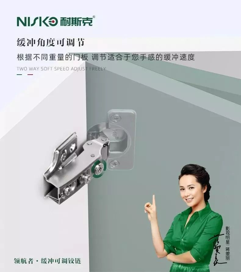 中国·44118太阳成城集团(股份)有限公司-官方网站