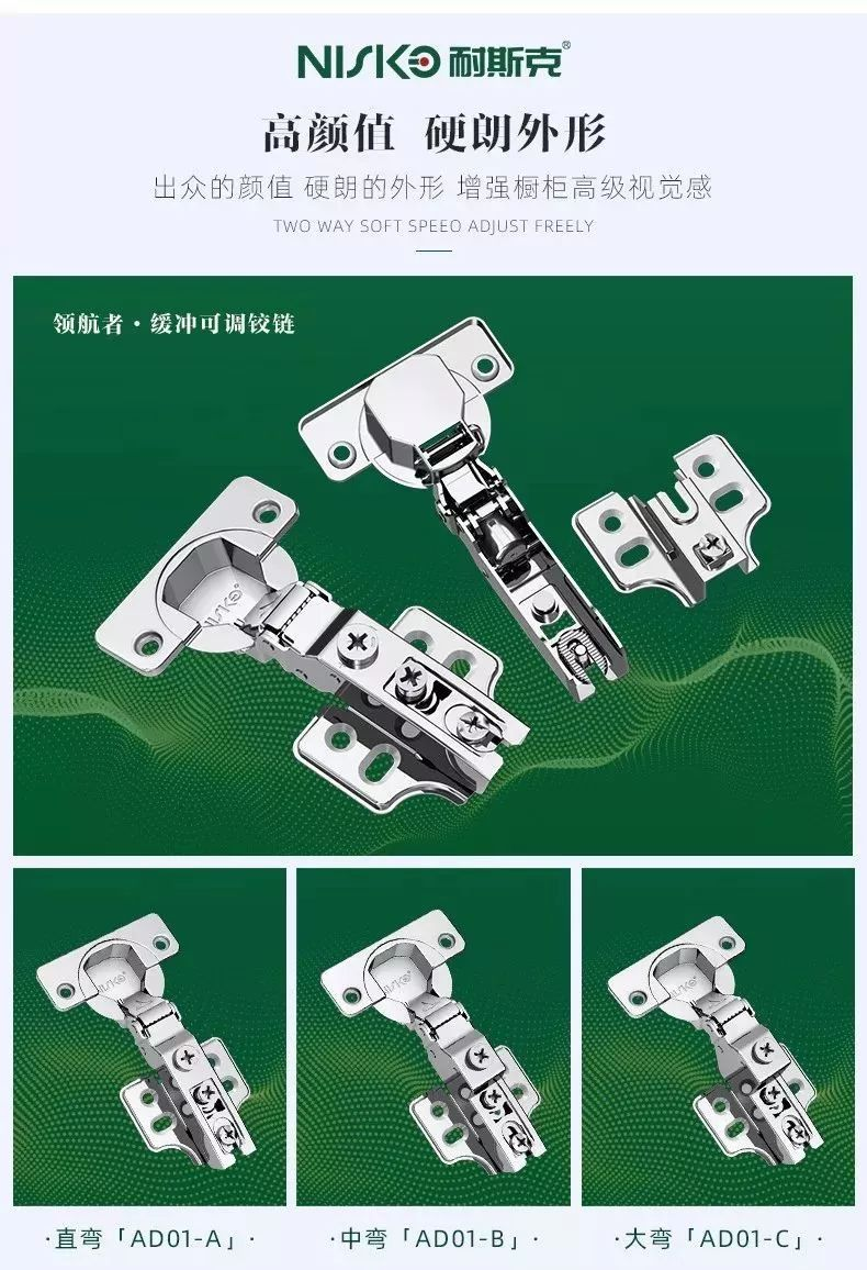 中国·44118太阳成城集团(股份)有限公司-官方网站