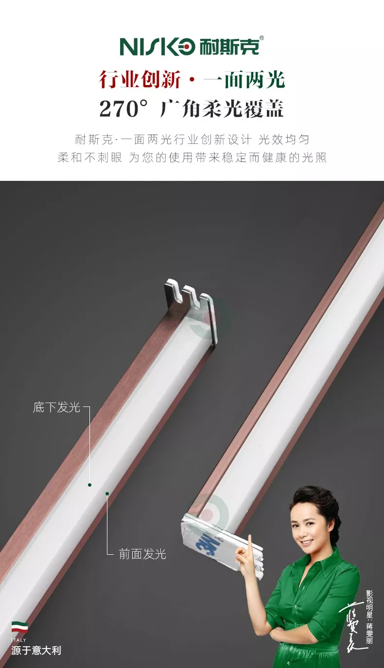 中国·44118太阳成城集团(股份)有限公司-官方网站