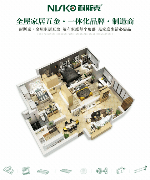 中国·44118太阳成城集团(股份)有限公司-官方网站