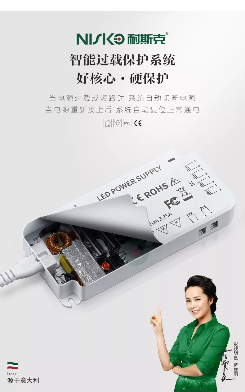 中国·44118太阳成城集团(股份)有限公司-官方网站