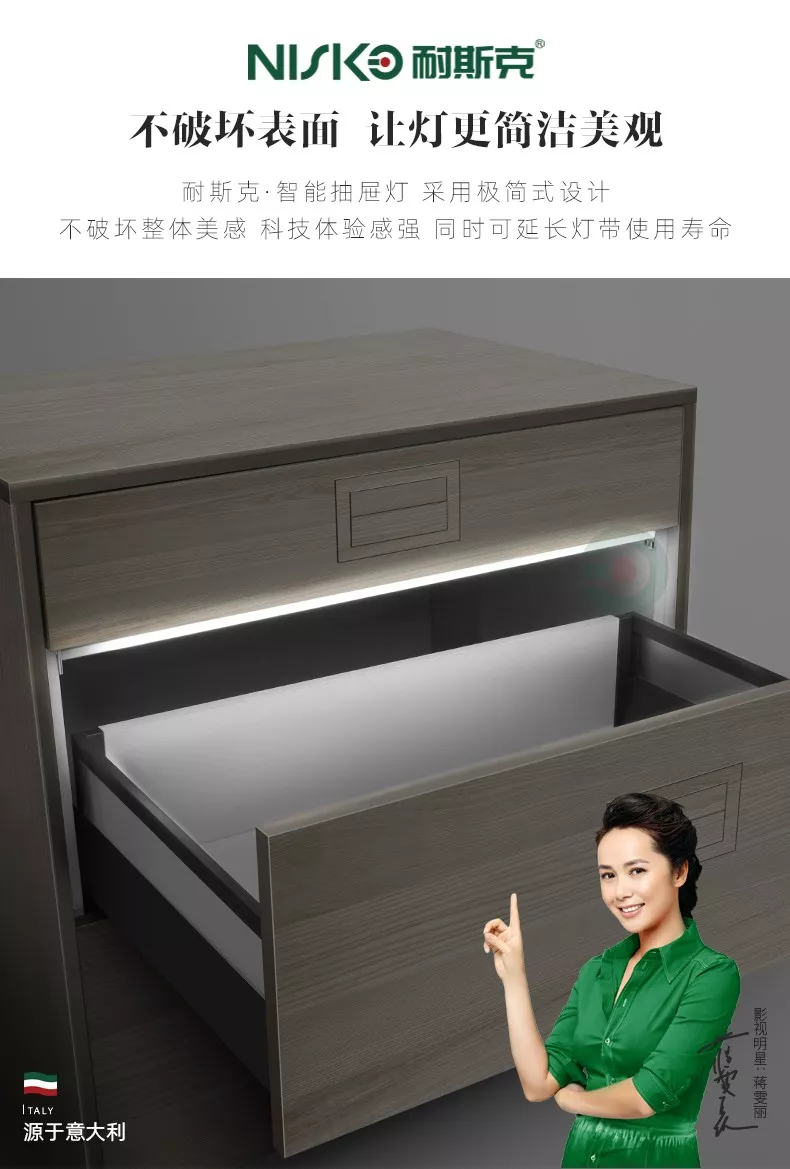 中国·44118太阳成城集团(股份)有限公司-官方网站